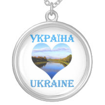 Collier - avec l'Ukraine à un coeur