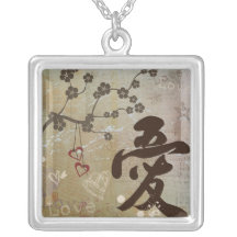 Collier d'amour de conception d'illustration de ka