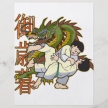Combattants de karaté de dragon tract personnalisé