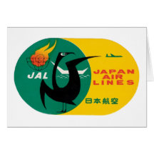 Compagnies aériennes du Japon Cartes De Vœux