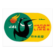 Compagnies aériennes du Japon Cartes Postales