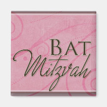 Conception rose de bat mitzvah de remous aimant