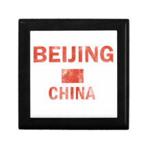 Conceptions de Pékin Chine Boîte À Babioles
