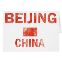 Conceptions de Pékin Chine Cartes