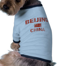 Conceptions de Pékin Chine Manteaux Pour Toutous