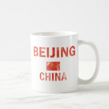 Conceptions de Pékin Chine Mugs