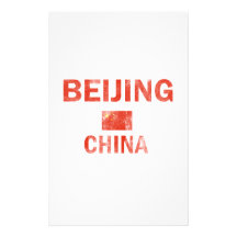 Conceptions de Pékin Chine Papier À Lettre Personnalisé