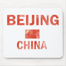 Conceptions de Pékin Chine Tapis De Souris