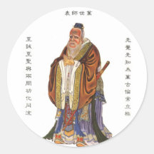 Confucius Adhésif Rond