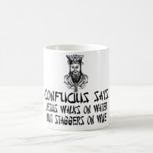 Confucius athée mugs