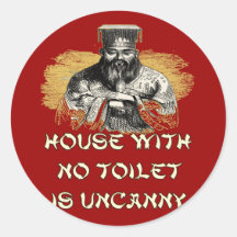 Confucius n'a pas dit cela ! autocollants