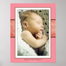 Copie ambre de naissance posters