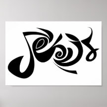 Copie de "Jésus" Posters