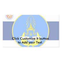Couleur thaïlandaise royale d'unité d'Armée de l'A Cartes De Visite Professionnelles