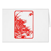 Coupe de papier de tigre cartes