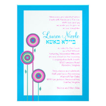 Coutume de Lauren Nicole aucun code vestimentaire Invitation