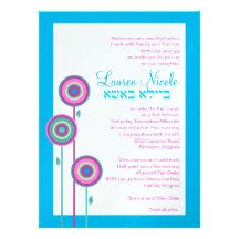 Coutume de Lauren Nicole Faire-parts