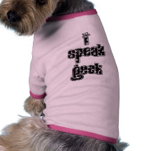 Crâne noir je parle le geek manteau pour chien