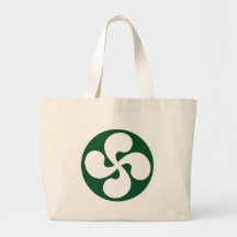 Croix Basque extrudé Sacs Fourre-tout