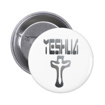 Croix de Yeshua métal Pin's