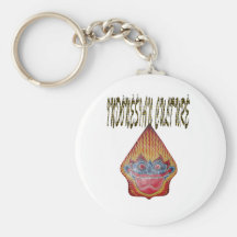 Culture indonésienne porte-clefs