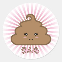 Cutie Poo Autocollants Ronds