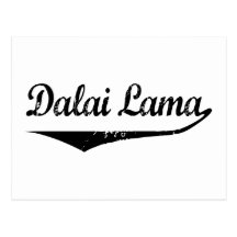 Dalai Lama Wenskaart
