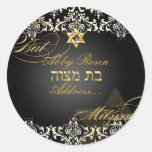 Damassé de PixDezines Rossi/bat mitzvah classique Autocollants