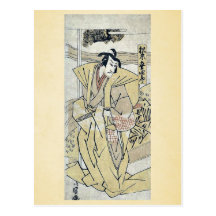 De acteur Matsumoto Koshiro Ukiyoe Wenskaart