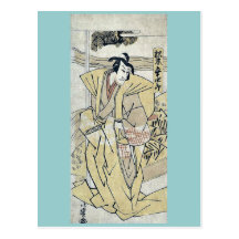 De acteur Matsumoto Koshiro Ukiyoe Wenskaart
