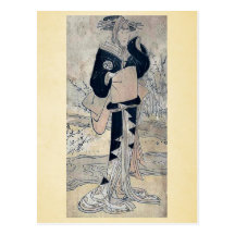 De acteur Yamashita Kinsaku II ukiyo-E. Wenskaarten