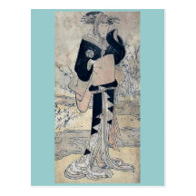De acteur Yamashita Kinsaku II ukiyo-E. Wenskaarten