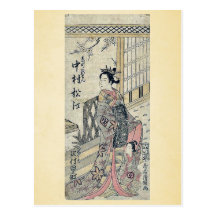 De actoren door Torii, Kiyotsune Wenskaarten