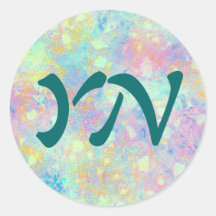 De Bellen van de waterverf Stickers