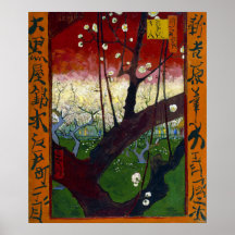 De bloeiende Boom van de Pruim (na Hiroshige) Van  Posters