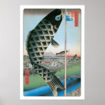 De Brug en Surugadai van Suido Poster