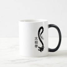 De Chi Chuan van T'ai Koffie Mok