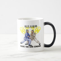 De Chi Chuan van Yang Tai Koffie Mokken