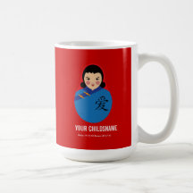 De Chine avec le cadeau d'adoption de fille d'amou Tasses À Café