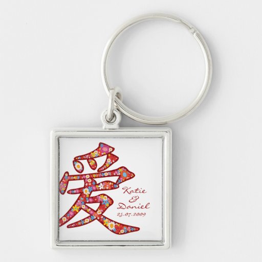 De Chinese Kalligrafie van de LIEFDE bewaart de Da Sleutel Hangers