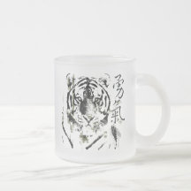 De Chinese Moed van het Symbool Koffie Mokken