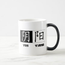 De Chinese Symbolen van Yang van Yin Mok
