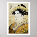 De courtisane Hanaogi Posters