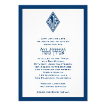 De Douane van Joshua van Avi Custom Uitnodging