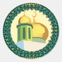 De gele moskee moslim van de Groeten van Eid Sticker