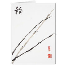 De gelukkige Kaart van de Kunst van het Bamboe Zen