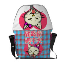 De Grap en de parodie van het kat Courier Bags