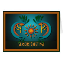 De Groet van de Sjabloon van Kerstmis van de Zon v Kaarten