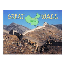 De grote Muur van China Wenskaart