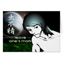 De Japanse MANGA jongen, huismussen, verlaat zijn  Kaart